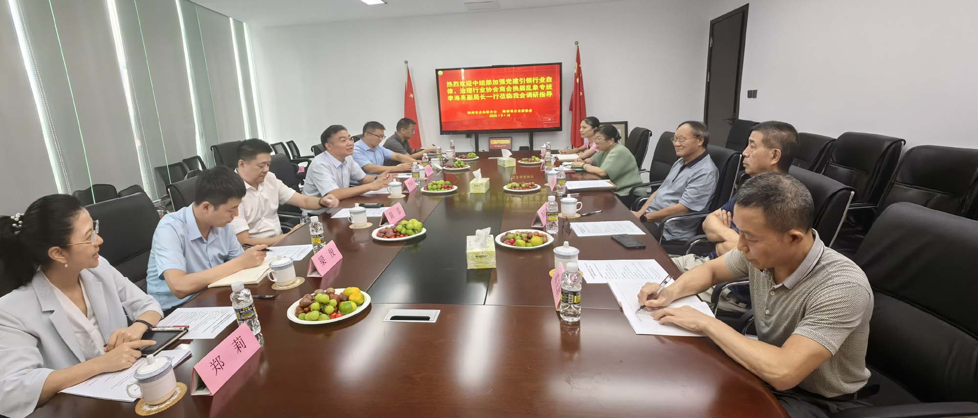 鲿ҵЭ̻רะ