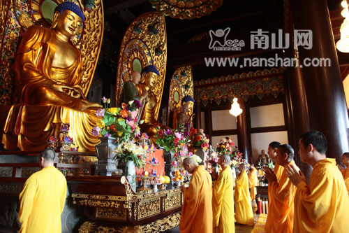 阿弥陀佛圣诞日 南山寺举行法会和放生活动
