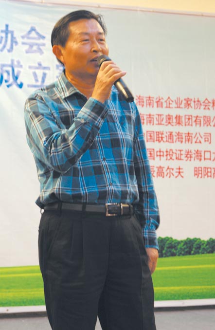 唐开兴常务副队长致辞