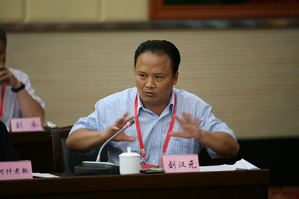 刘汉元主席出席驻川全国政协委员专题视察活动 活动剪影
