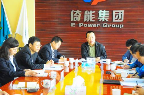 兰州供电公司总经理魏琦一行莅临倚能集团开展党的群众路线教育实践