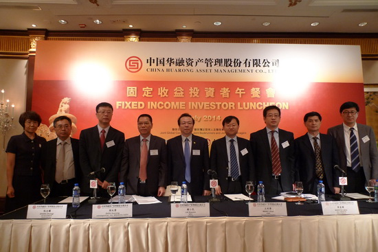 中国华融首次境外发行15亿美元金融债圆满成功投资者认购踊跃市场反应